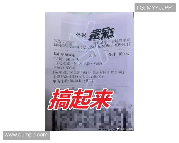 亚冠联赛恒大对阵水原三星的精彩比赛结果揭晓引发球迷热议