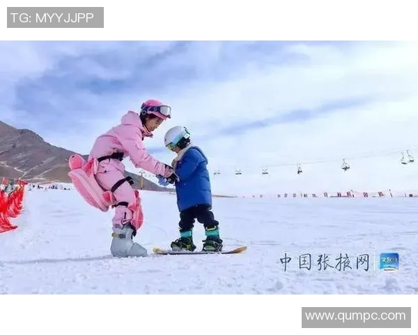 甘肃张掖:风雪中滑雪场上欢喜多 甘肃张掖:风雪中滑雪场上欢喜多