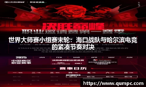 3003新葡的京集团官网