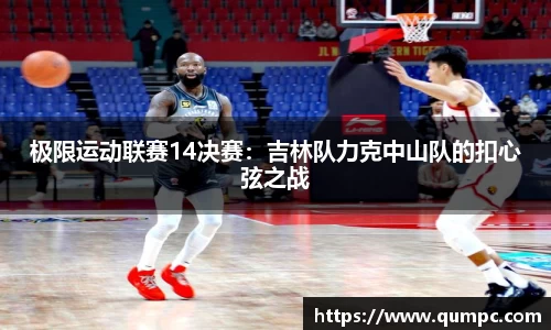 3003新葡的京集团网址