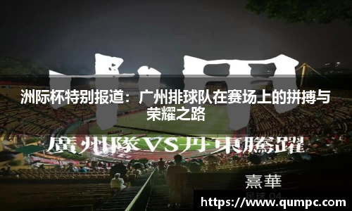 3003新葡的京集团官网