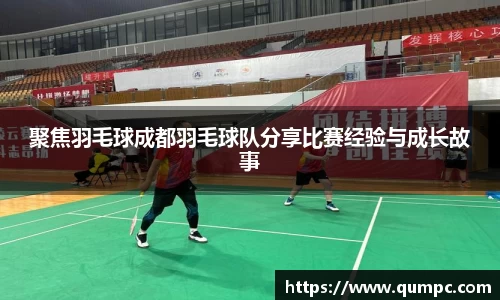3003新葡的京集团官网