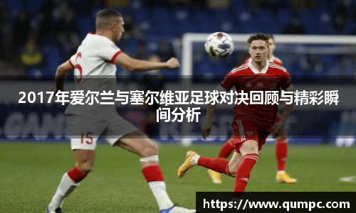 3003新葡的京集团官网