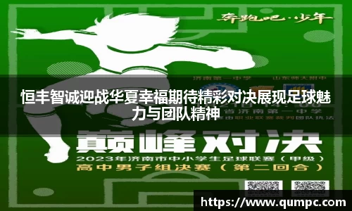 3003新葡的京集团