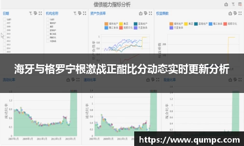3003新葡的京集团